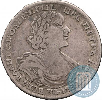 Фото Полтина 1719 года L "Портрет в латах"
