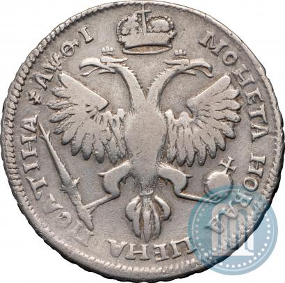 Фото Полтина 1719 года L "Портрет в латах"