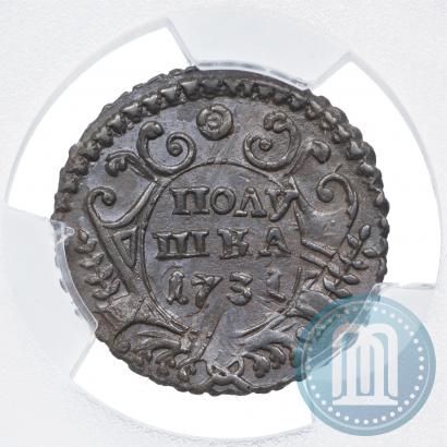 Picture Polushka 1731 year  
