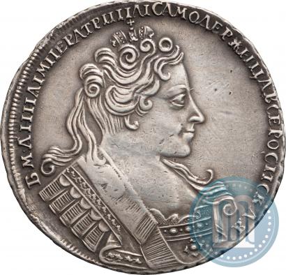 Picture 1 rouble 1732 year  