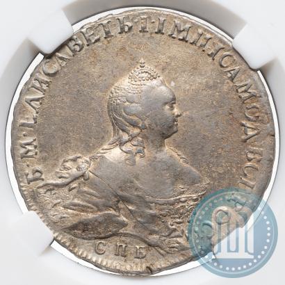 Picture 1 rouble 1754 year СПБ-IМ "Portrait by Benjamin Scott"