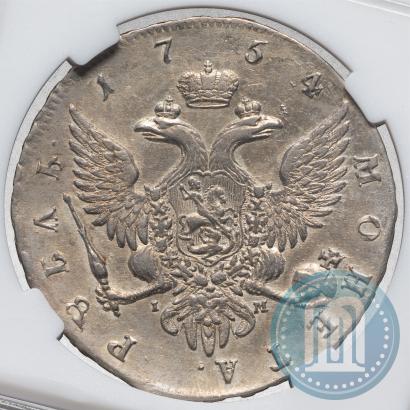 Picture 1 rouble 1754 year СПБ-IМ "Portrait by Benjamin Scott"