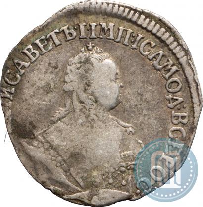 Фото Гривенник 1755 года ЕI 