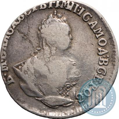 Фото Гривенник 1755 года МБ 