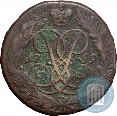 Фото 2 копейки 1759 года  "Номинал над Св. Георгием"