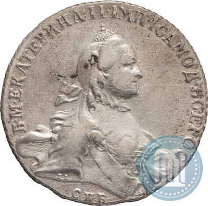 Picture 1 rouble 1763 year СПБ-ЯI 