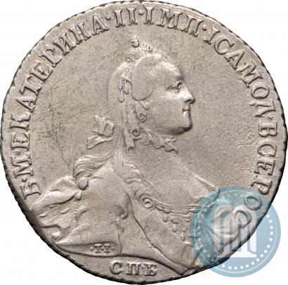 Picture Poltina 1763 year СПБ-ЯI 