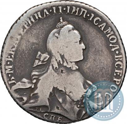 Picture 1 rouble 1764 year СПБ-СА 
