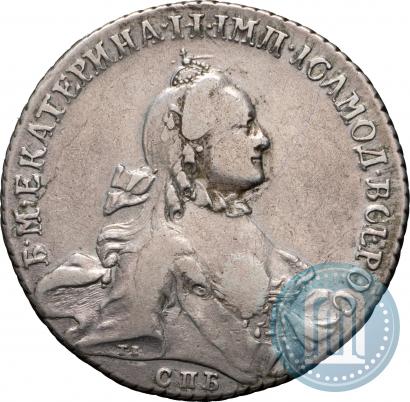 Picture 1 rouble 1764 year СПБ-ЯI 