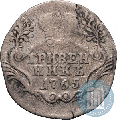 Picture Grivennik 1765 year СПБ 