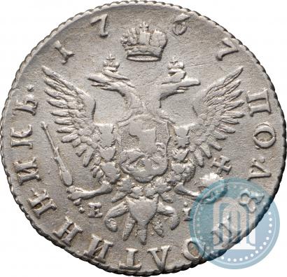Picture Polupoltinnik 1767 year ММД-EI 