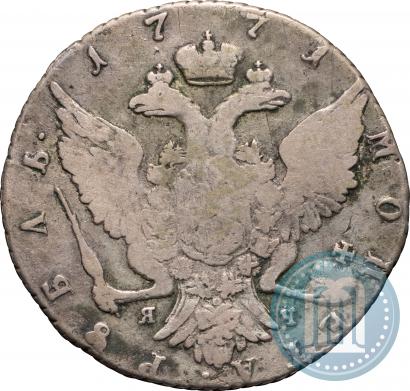 Фото 1 рубль 1771 года СПБ-ЯЧ 