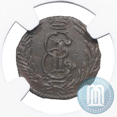 Picture Polushka 1771 year КМ 