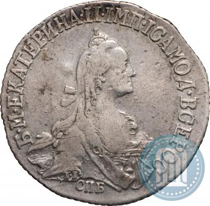 Picture 20 kopecks 1772 year СПБ 