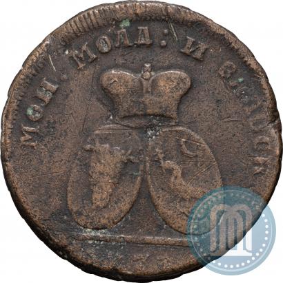 Picture 2 paras - 3 kopecks 1772 year  