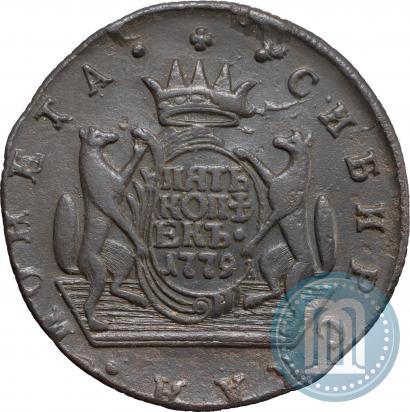Picture 2 kopecks 1779 year КМ 