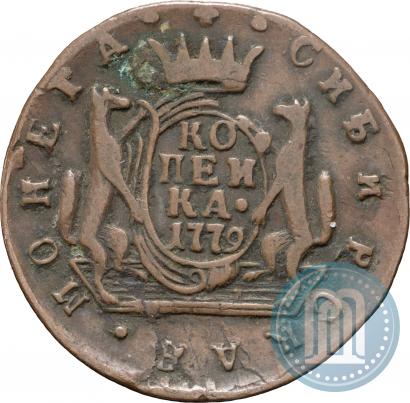 Фото 1 копейка 1779 года КМ 