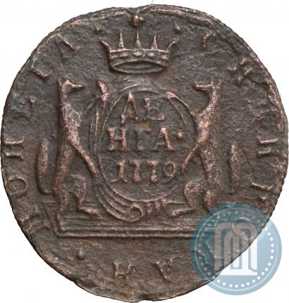 Picture Denga 1779 year КМ 