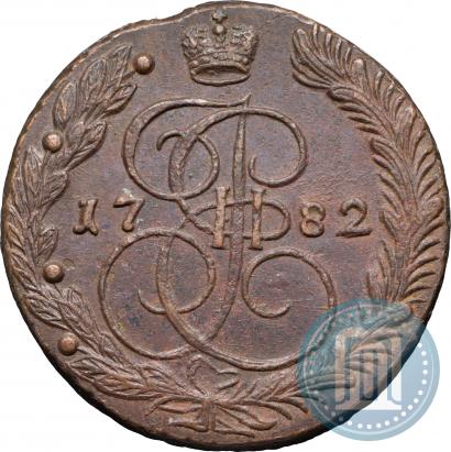 Picture 5 kopecks 1782 year ЕМ 
