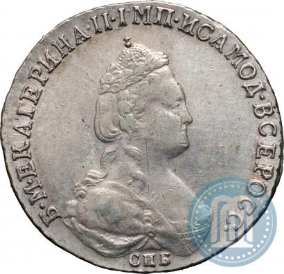 Picture 20 kopecks 1784 year СПБ 