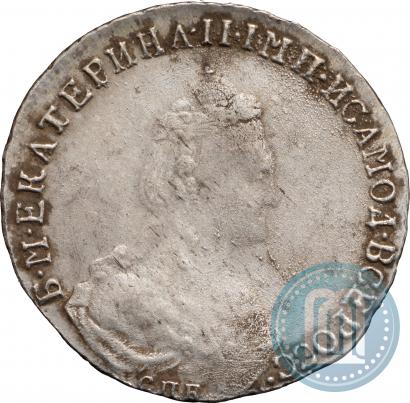 Picture 20 kopecks 1787 year СПБ 