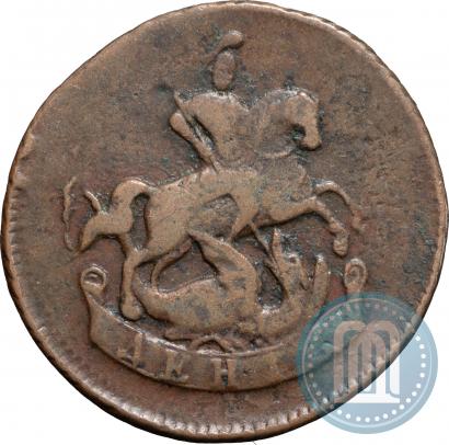 Picture Denga 1788 year  