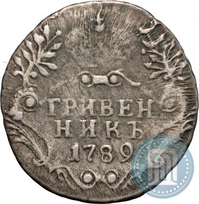 Picture Grivennik 1789 year СПБ 