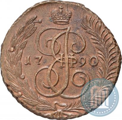 Фото 5 копеек 1790 года АМ 