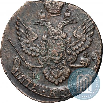 Фото 5 копеек 1790 года ЕМ 
