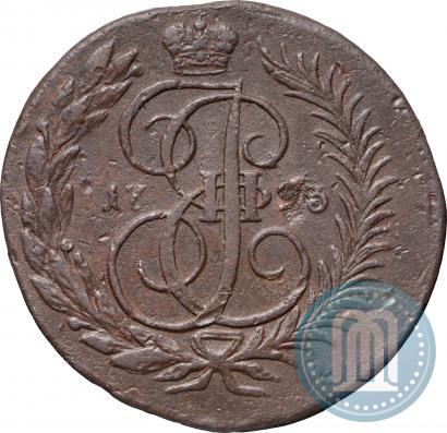Фото 2 копейки 1793 года ЕМ "Павловский перечекан"