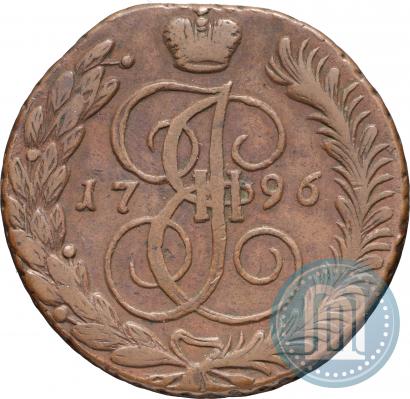 Picture 5 kopecks 1796 year АМ 