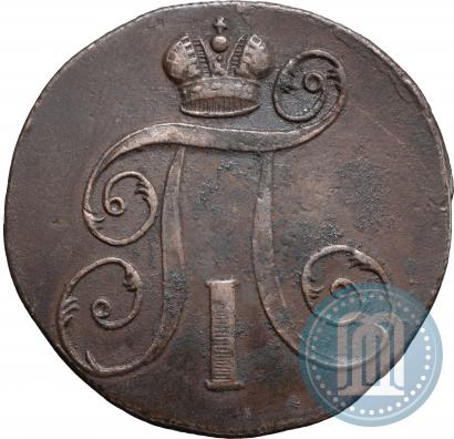 Picture 2 kopecks 1797 year ЕМ 