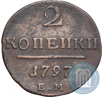 Picture 2 kopecks 1797 year ЕМ 