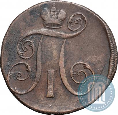 Фото 2 копейки 1798 года ЕМ 