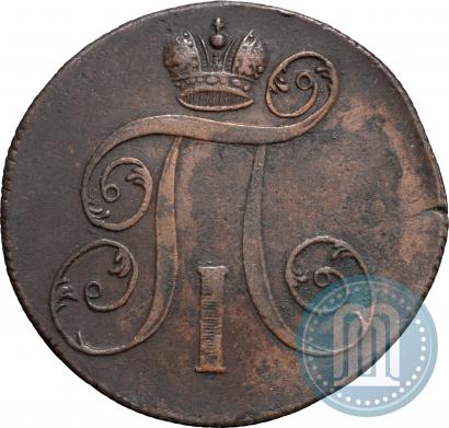 Фото 2 копейки 1800 года ЕМ 