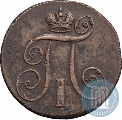 Picture 2 kopecks 1801 year ЕМ 