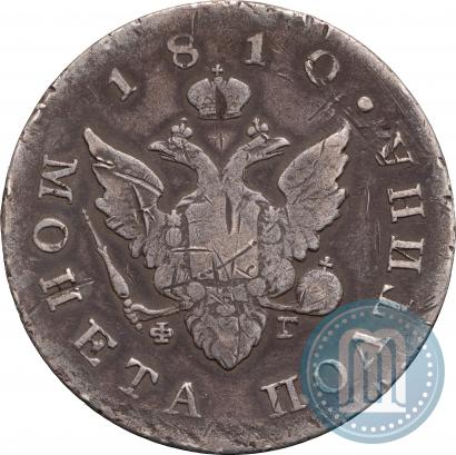 Picture Poltina 1810 year СПБ-ФГ 
