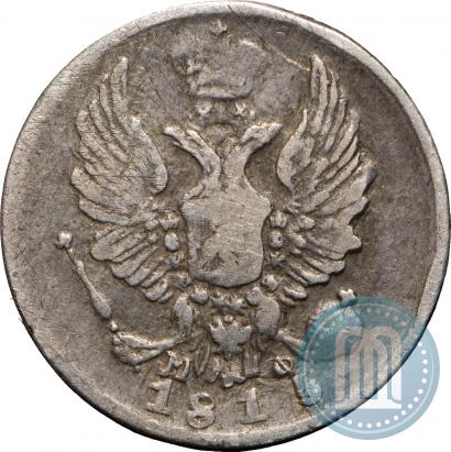 Фото 5 копеек 1815 года СПБ-МФ 