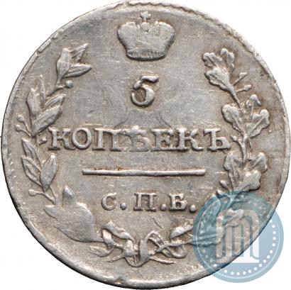 Picture 5 kopecks 1816 year СПБ-МФ 