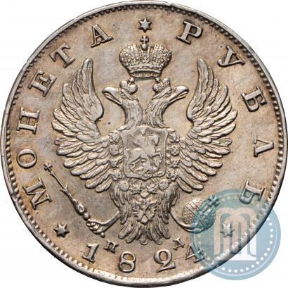 Picture 1 rouble 1824 year СПБ-ПД 