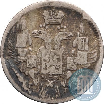 Picture 5 kopecks 1835 year СПБ-НГ 