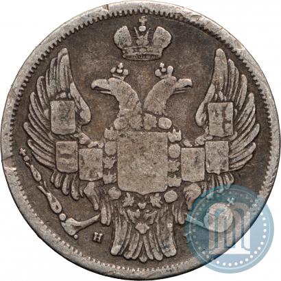 Picture 15 kopecks - 1 złoty 1836 year НГ 