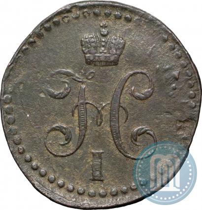 Picture 1/2 kopeck 1839 year СМ 