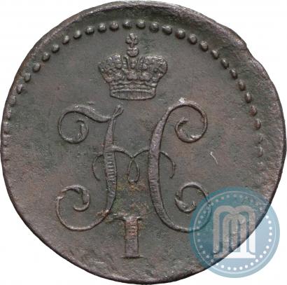 Picture 1/4 kopeck 1839 year СМ 