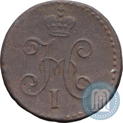 Picture 1/4 kopeck 1841 year СМ 