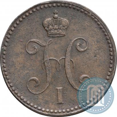 Фото 3 копейки 1842 года ЕМ 