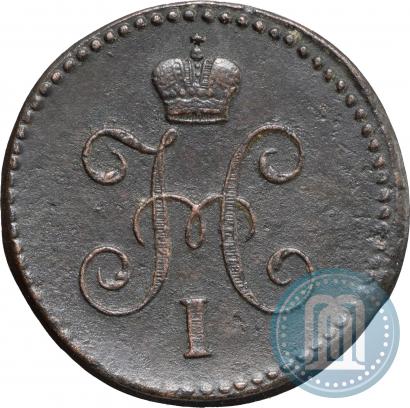 Фото 1 копейка 1844 года СМ 