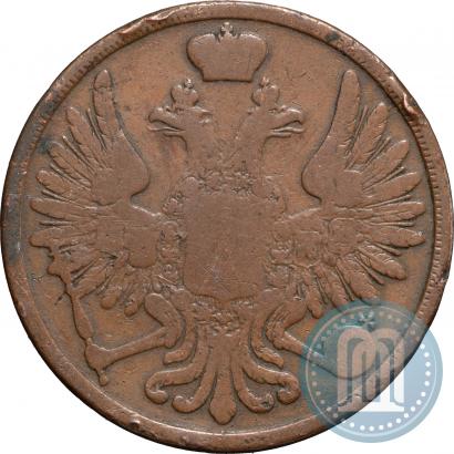 Picture 3 kopecks 1851 year ВМ 
