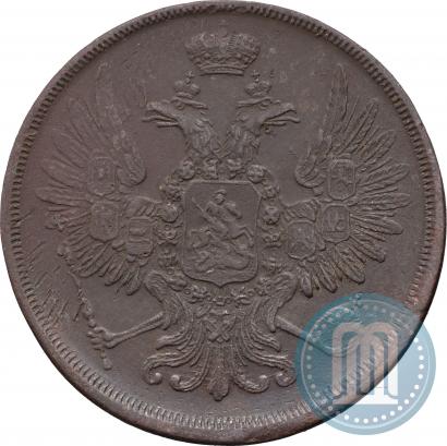 Фото 2 копейки 1853 года ЕМ 