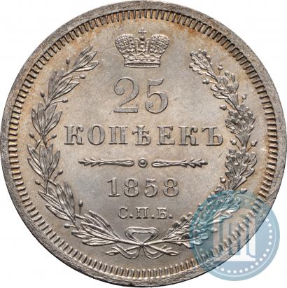 Picture 25 kopecks 1858 year СПБ-ФБ 